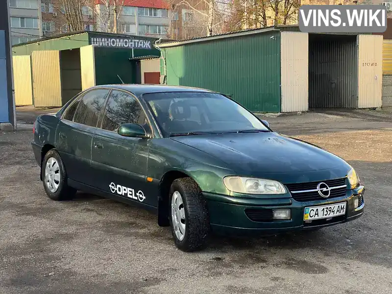 Opel Omega 1998, фото з оголошення 2 з 12, VIN W0L000026S1071621