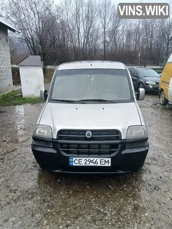 Fiat Doblo 2001, фото з оголошення 1 з 8, VIN ZFA22300005087951