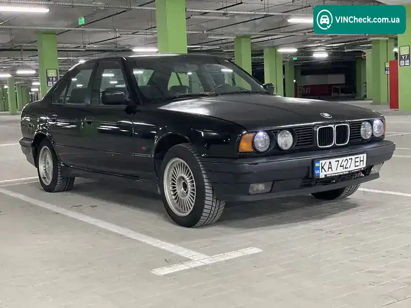 BMW 5 Series 1993, фото з оголошення 1 з 7, VIN WBAHA11010BA18273