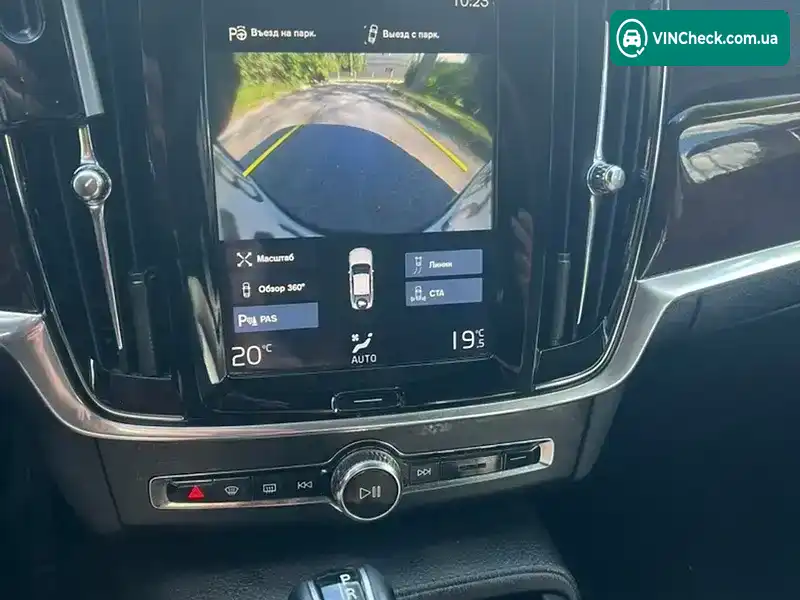 Volvo S90 2016, фото з оголошення 2 з 17, VIN YV1102AK3H1011591