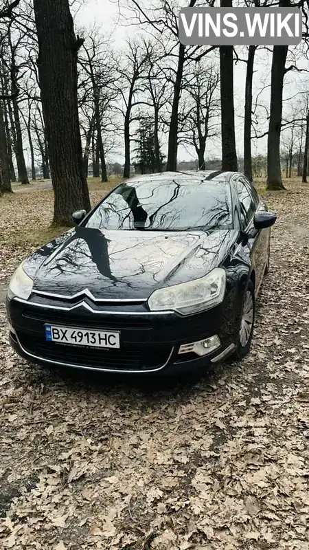 Citroen C5 2010, фото з оголошення 1 з 17, VIN VF7RD5FV8AL535370