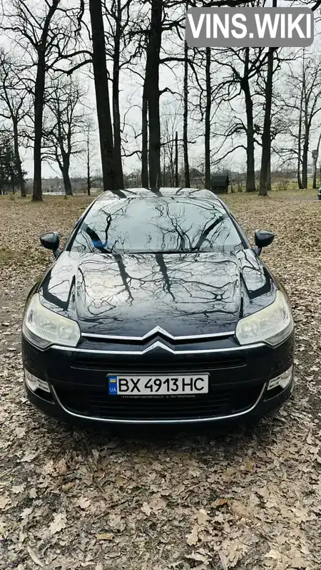 Citroen C5 2010, фото з оголошення 2 з 17, VIN VF7RD5FV8AL535370