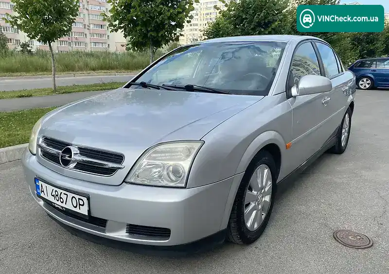 Opel Vectra 2003, фото з оголошення 2 з 9, VIN W0L0ZCF6931010249
