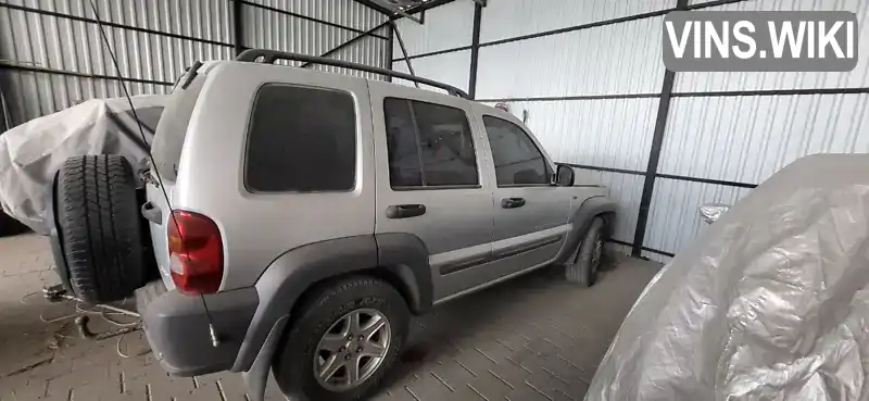 Jeep Cherokee 2003, фото з оголошення 1 з 6, VIN 1J4GLN8713W709634