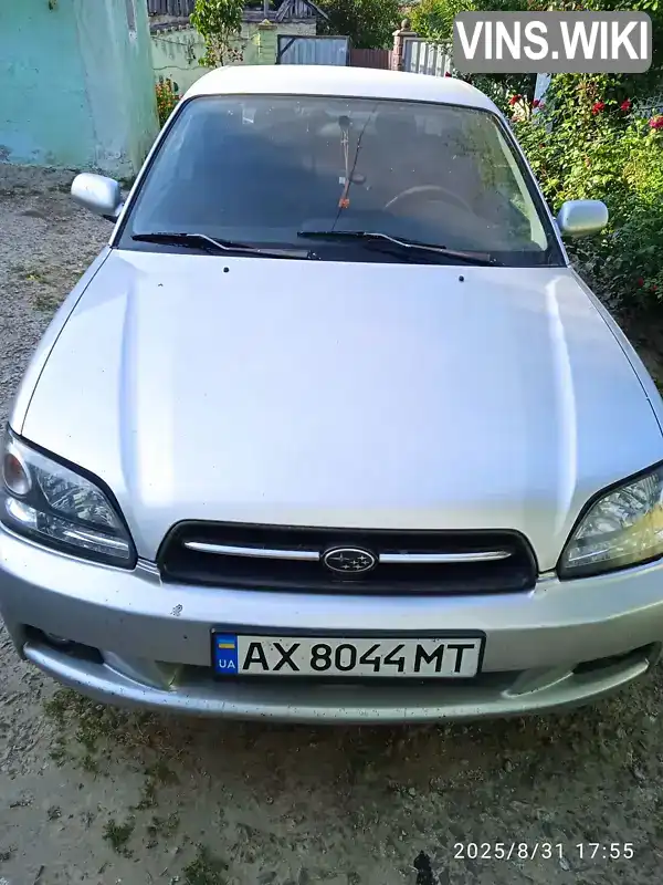 Subaru Legacy 2002, фото з оголошення 1 з 9, VIN JF1BE5LR52G022052