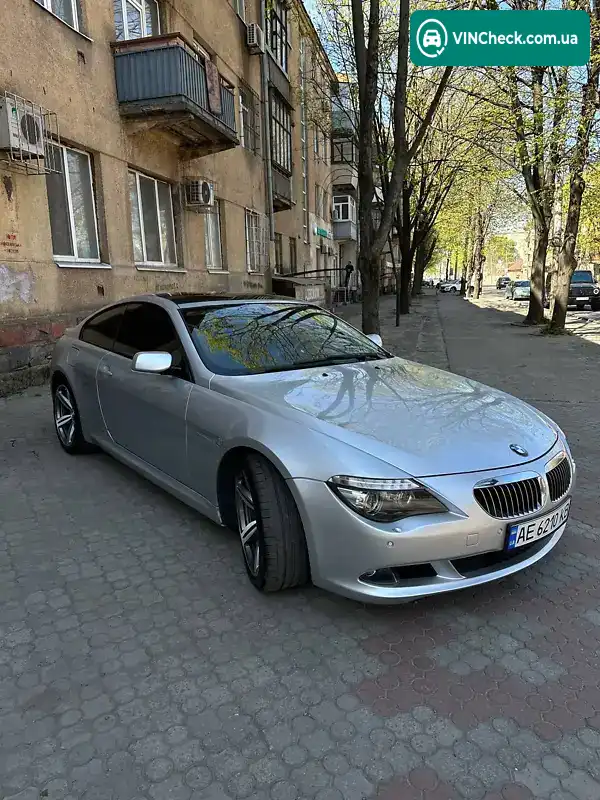 BMW 6 Series 2008, фото з оголошення 1 з 20, VIN WBAEA53548CV90962