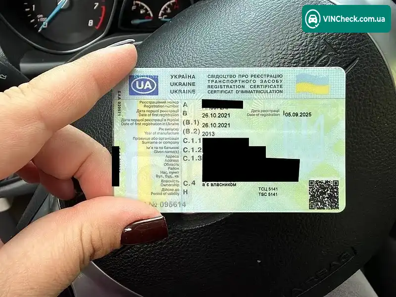 Ford Escape 2013, фото з оголошення 2 з 20, VIN 1FMCU0GX4DUD03779