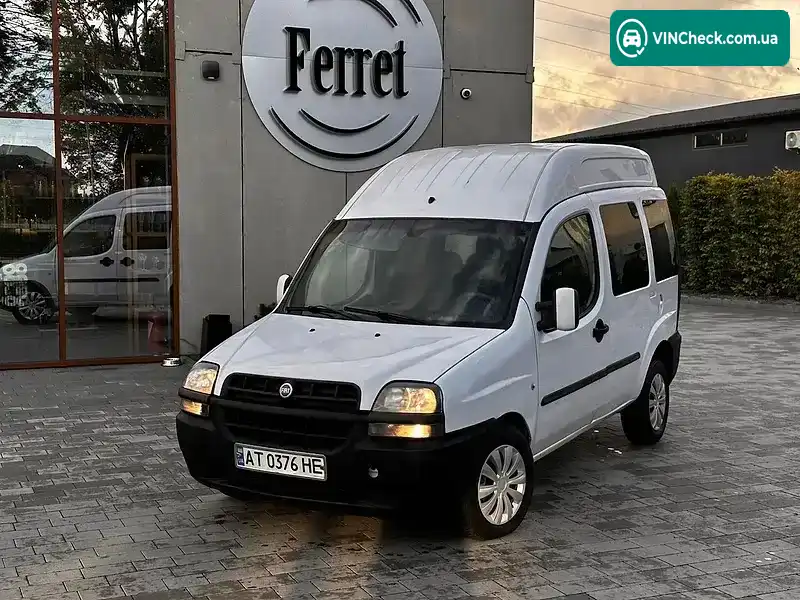 Fiat Doblo 2003, фото з оголошення 1 з 20, VIN ZFA22300005123545