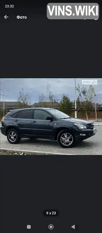 Lexus RX 2005, фото з оголошення 1 з 21, VIN JTJHK31UX02000038