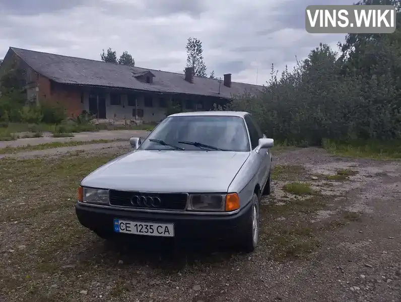 Audi 80 1990, фото з оголошення 1 з 13, VIN WAUZZZ8AZLA152678