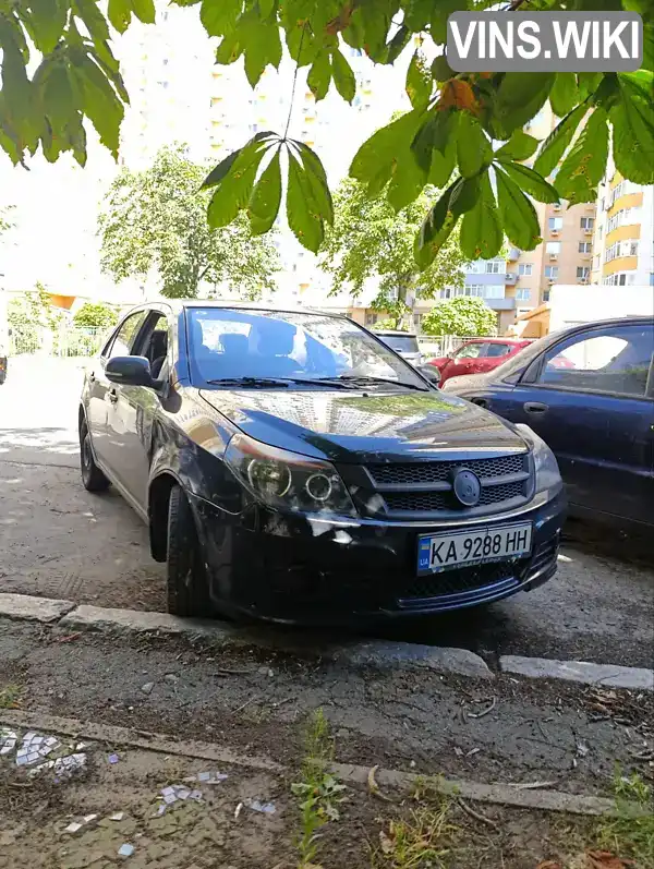 Geely GC6 2014, фото з оголошення 1 з 21, VIN LB37624S7FL001261