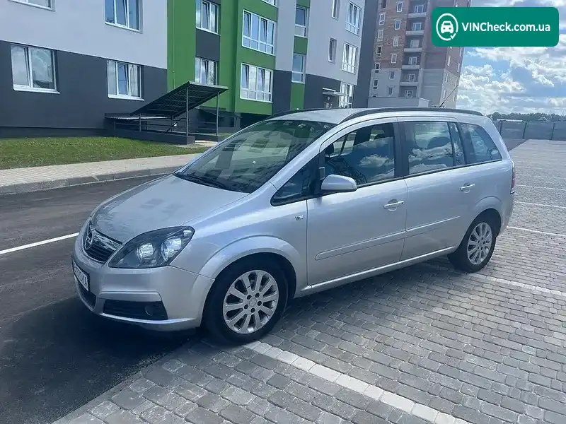 Opel Zafira 2005, фото з оголошення 1 з 19, VIN W0L0AHM756G025592