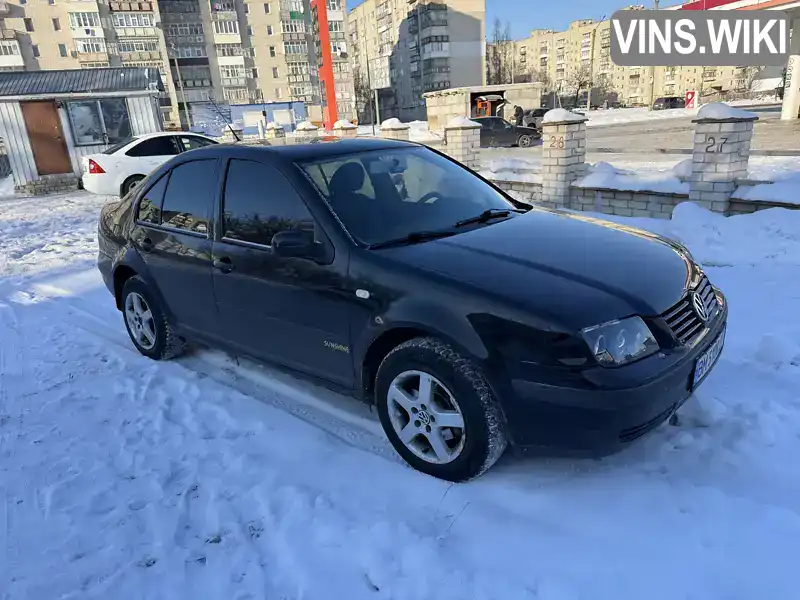 Volkswagen Bora 1999, фото з оголошення 1 з 21, VIN WVWZZZ1JZYW224267