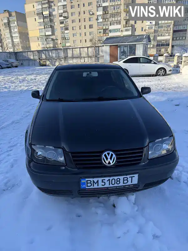 Volkswagen Bora 1999, фото з оголошення 2 з 21, VIN WVWZZZ1JZYW224267