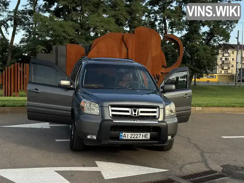 Honda Pilot 2007, фото з оголошення 1 з 15, VIN 5FNYF18768B012059