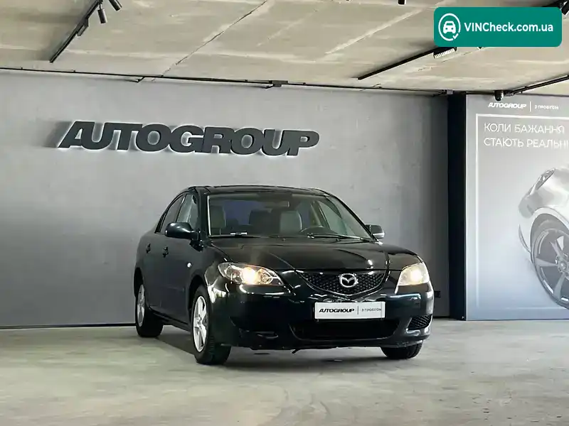 Mazda 3 2006, фото з оголошення 1 з 19, VIN JMZBK12Z561366955