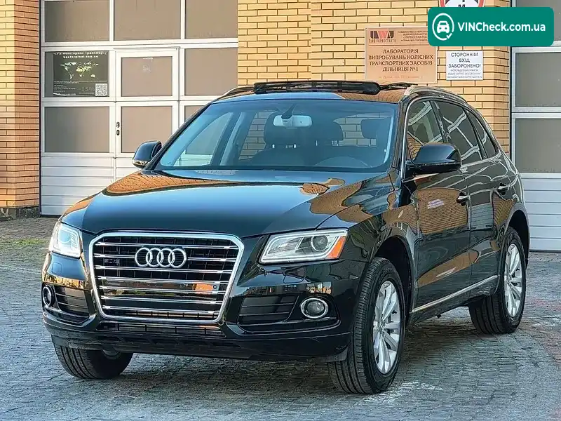 Audi Q5 2017, фото з оголошення 2 з 20, VIN WA1L2AFP7HA099143