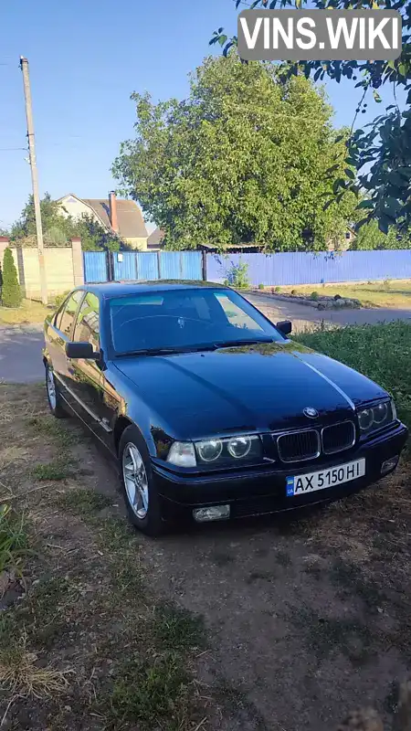 BMW 3 Series 1994, фото з оголошення 1 з 13, VIN WBACA91040JF16045