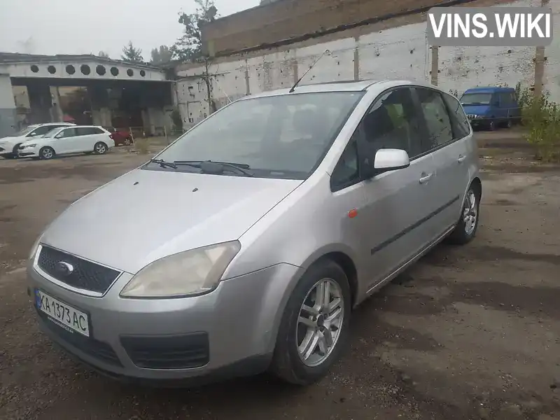 Ford C-Max 2005, фото з оголошення 1 з 21, VIN WF0MXXGCDM5G80022