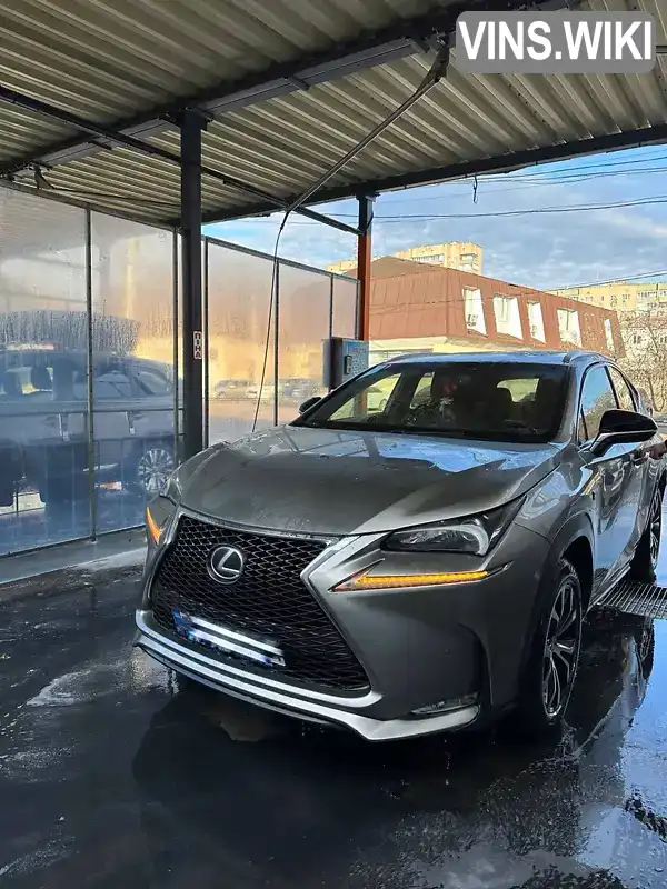 Lexus NX 2015, фото з оголошення 1 з 20, VIN JTJBARBZ1G2056434