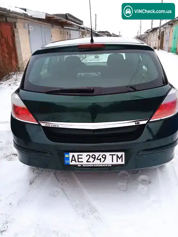 Opel Astra 2004, фото з оголошення 1 з 8, VIN W0L0AHL4848121091