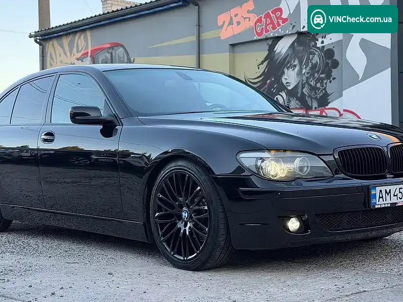 BMW 7 Series 2006, фото з оголошення 1 з 20, VIN WBAHL61010DN92929