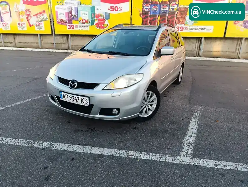 Mazda 5 2006, фото з оголошення 1 з 21, VIN JMZCR19R670159216