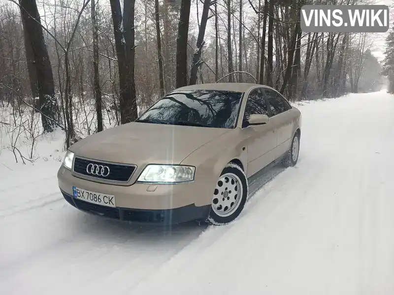 Audi A6 2001, фото з оголошення 1 з 16, VIN WAUZZZ4BZ1N056980