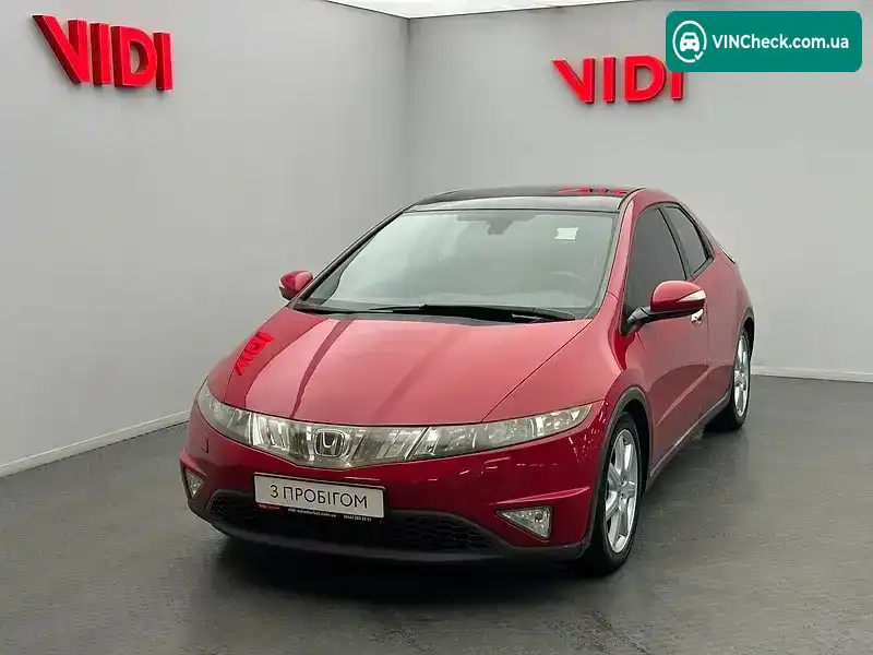 Honda Civic 2008, фото з оголошення 1 з 12, VIN SHHFK28808U043774