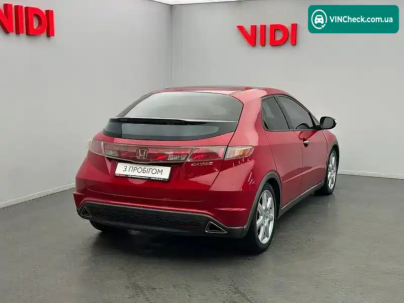 Honda Civic 2008, фото з оголошення 2 з 12, VIN SHHFK28808U043774