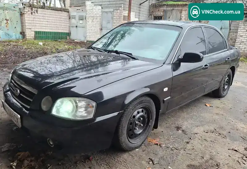 Kia Magentis 2005, фото з оголошення 2 з 10, VIN Y6LGD22226L000006