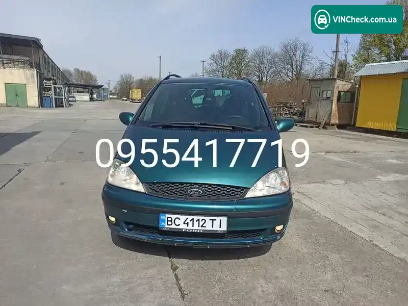 Ford Galaxy 2001, фото з оголошення 1 з 11, VIN WF0GXXPSSG1K95468