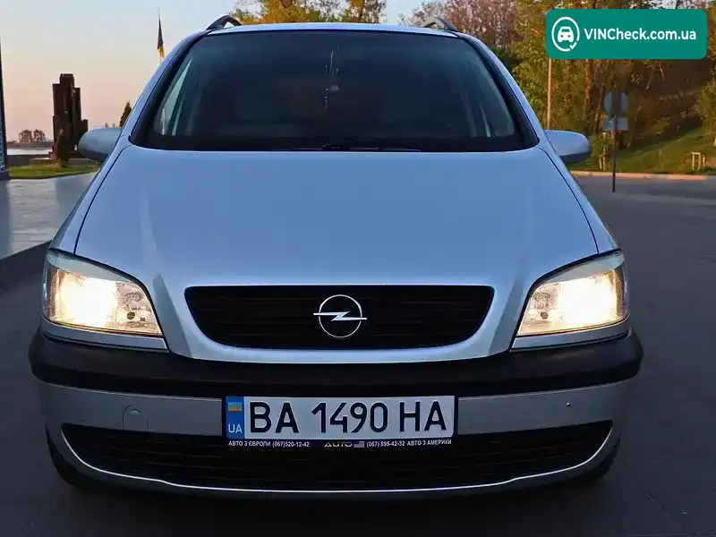 Opel Zafira 2001, фото з оголошення 2 з 21, VIN W0L0TGF7522000836