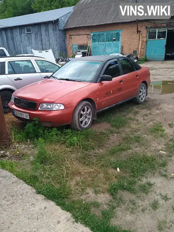 Audi A4 1996, фото з оголошення 1 з 4, VIN WAUZZZ8DZTA016942