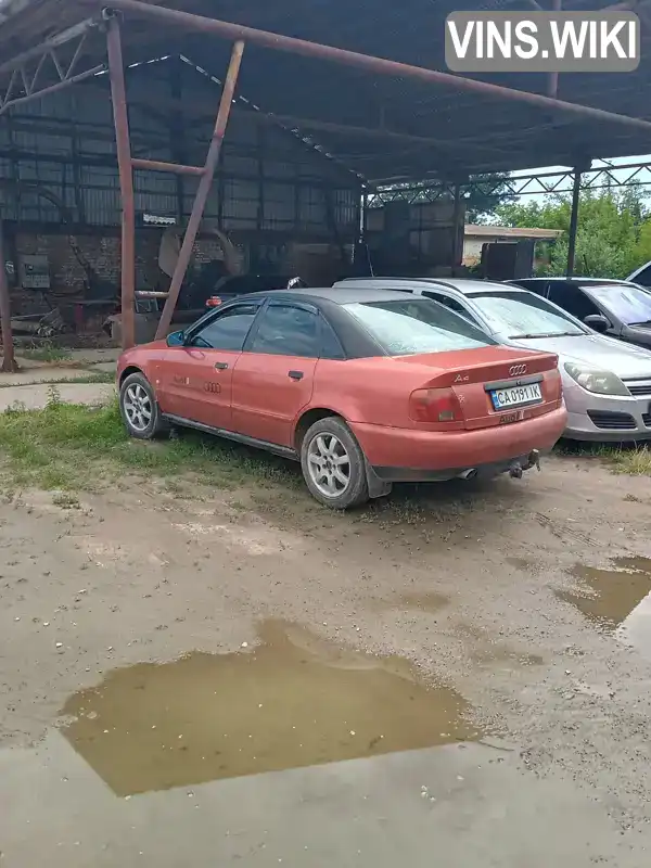Audi A4 1996, фото з оголошення 2 з 4, VIN WAUZZZ8DZTA016942