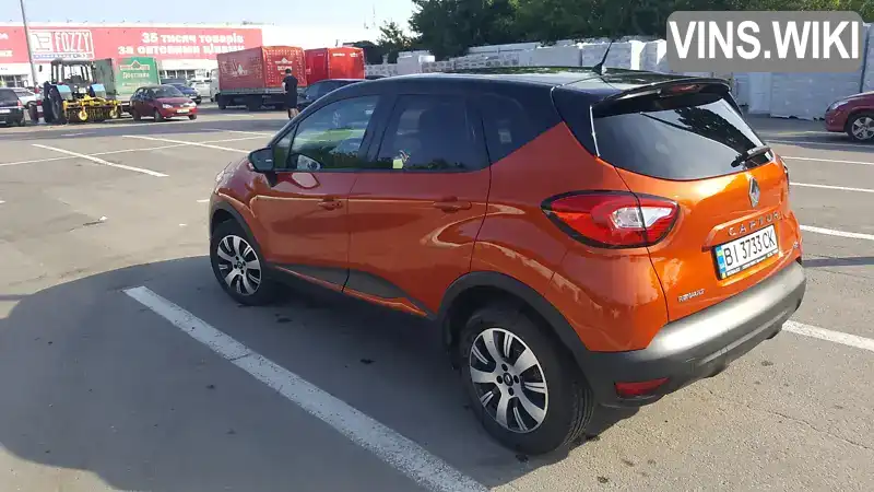 Renault Captur 2016, фото з оголошення 2 з 12, VIN VF12REL1E56252446