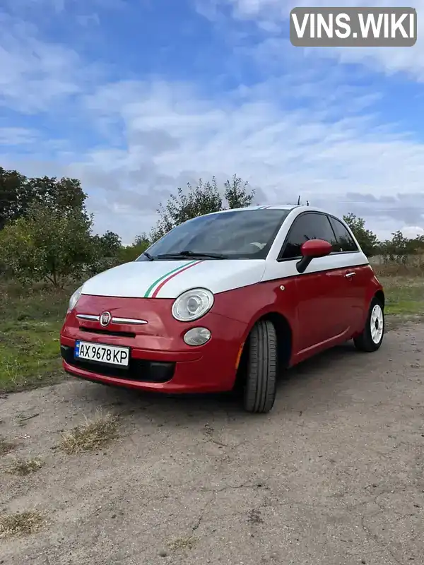 Fiat 500 2015, фото з оголошення 1 з 21, VIN 3C3CFFARXFT528494