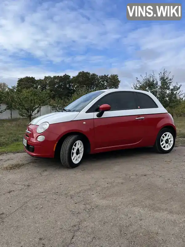 Fiat 500 2015, фото з оголошення 2 з 21, VIN 3C3CFFARXFT528494