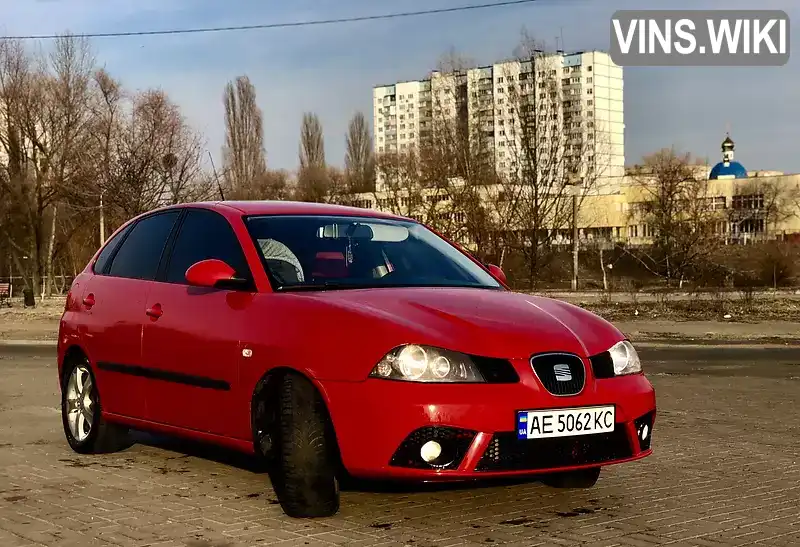 SEAT Ibiza 2007, фото з оголошення 1 з 8, VIN VSSZZZ6LZ8R060526
