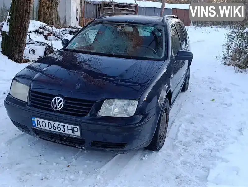 Volkswagen Bora 2001, фото з оголошення 1 з 13, VIN WVWZZZ1JZ1W676936