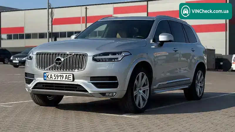 Volvo XC90 2017, фото з оголошення 1 з 21, VIN YV4A22PL6H1176886