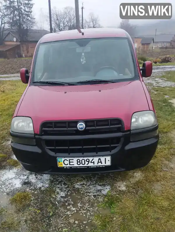 Fiat Doblo 2002, фото з оголошення 1 з 8, VIN ZFA22300005100249