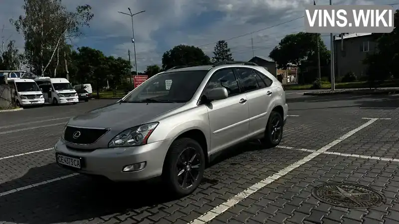 Lexus RX 2007, фото з оголошення 1 з 21, VIN 2T2HK31U37C014924