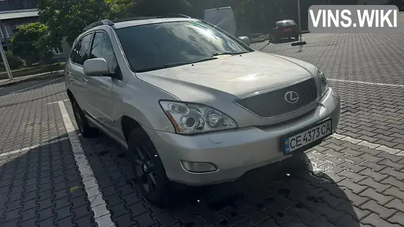 Lexus RX 2007, фото з оголошення 2 з 21, VIN 2T2HK31U37C014924