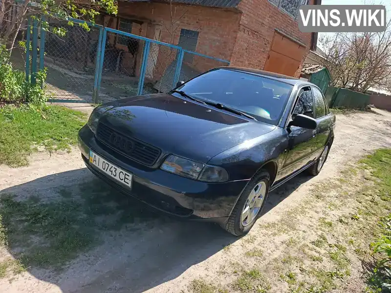 Audi A4 1996, фото з оголошення 1 з 9, VIN WAUZZZ8DZTA090538