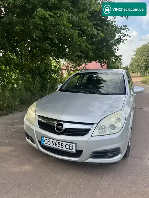 Opel Vectra 2007, фото з оголошення 1 з 16, VIN Y6D0ZCF6971071580