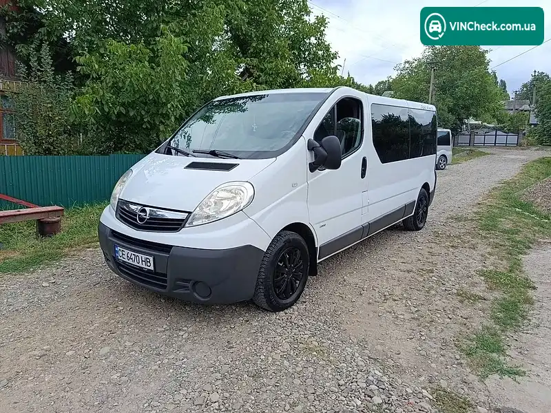 Opel Vivaro 2013, фото з оголошення 1 з 20, VIN W0LJ7B4BSDV632092