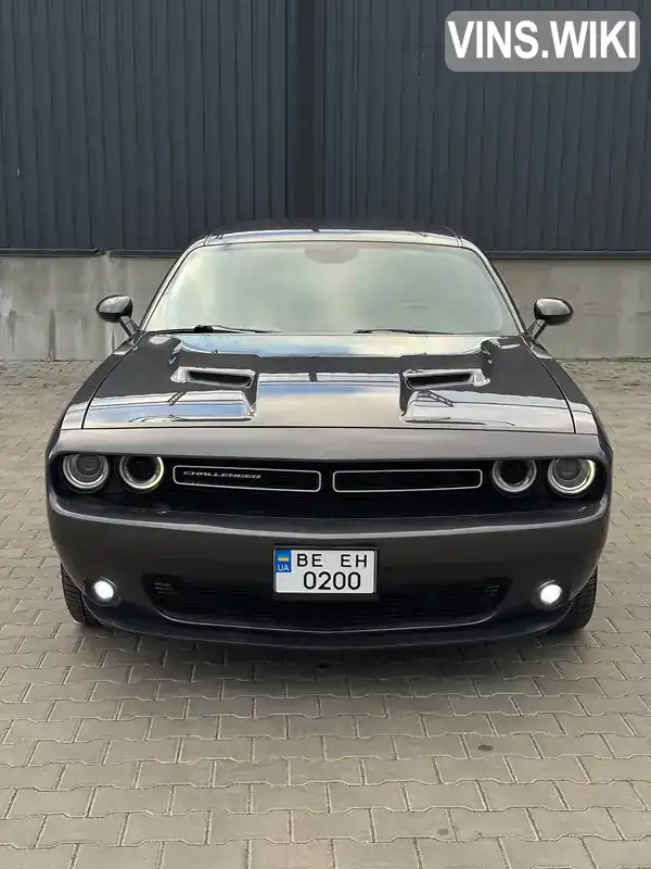 Dodge Challenger 2022, фото з оголошення 1 з 11, VIN 2C3CDZAG7NH188055
