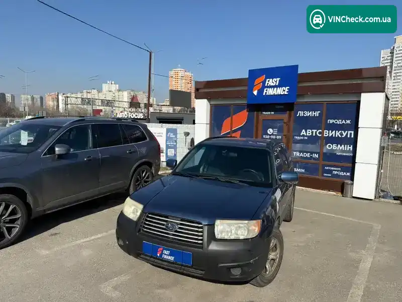 Subaru Forester 2006, фото з оголошення 1 з 21, VIN JF1SG5LW47G107017