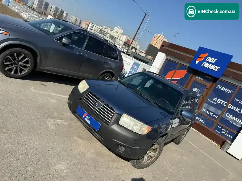 Subaru Forester 2006, фото з оголошення 2 з 21, VIN JF1SG5LW47G107017